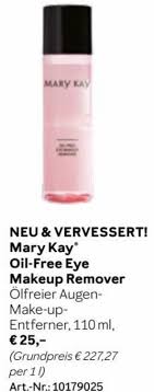 mary kay oil free hydrating gel 51 g