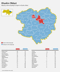 The official language of ukraine and transnistria (dniester republic of moldova), ukrainian is spoken by around 41 million people. Ukraine Ukrainian Language