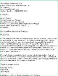 engineering cover letter 