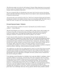 Personal Statement  advertising Sample Templates