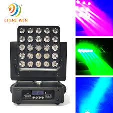 China Rotating 25 12w Rgbw Touch Screen Limitless Led Lights