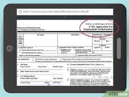 You can file for the renewal any time starting from four months before the expiration of the current work permit. How To Extend An Employment Authorization Card 9 Steps