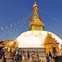 Monkey Temple Nepal from ntb.gov.np