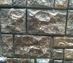 Garden Lk Wall Designing Cladding