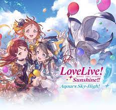 Love Live! Sunshine!! Aqours Sky-High! - Granblue Fantasy Wiki