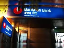 Bandhan bank to sell Rs 775 cr home loans to Arcil - The Economic ...