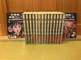 Start reading to save your manga here. Junji Ito Terror Manga Collection 1 16 Complete Manga Set Japanese Tomie Kyouhu 199 99 Picclick