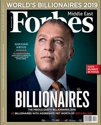 Forbes Middle East Arab Billionaires 2019: Ghassan Aboud Ranked 16th |  Newswire