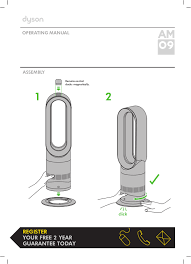 user manual dyson hot cool am09