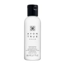 makeup remover archives avon
