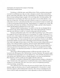Portland state university essay prompt         Essays of aristotle Csu essay prompts     