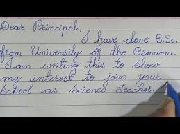They help convince your recipient that you are indeed fit for the job. Hand Written Application For School Teacher Job How To Write In Cursive Handwriting Youtube