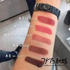 h m lipstick kombucha beauty