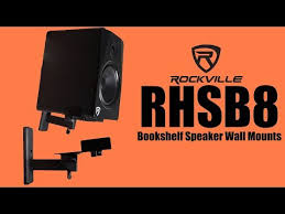 The Rockville Rhsb8 Bookshelf Speaker