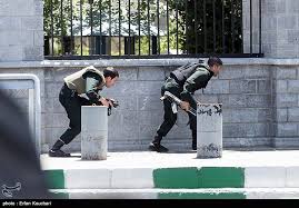 نتیجه تصویری برای حملات تروریستی تهران