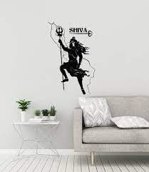 Shiva Vinyl Wall Decal Hinduism Hindu