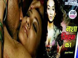 Bhindi Bazaar Actress Vedita Prataps Porn DVD Nasha Jism Ka - video  Dailymotion