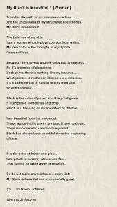 my black is beautiful 1 woman poem