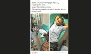 We did not find results for: Uproar After Man On Kochi Metro Depicted As Drunk India News The Indian Express