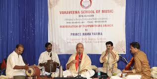 32nd Sri Ramanavami Sangeetotsava – Carnatic Vocal Concert: Prince Rama Varma