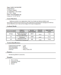 Author Resources The Kindle Book Review Resume For Freshers