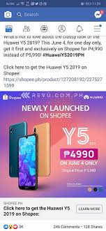 Huawei y5 (2019) specification, review and price in nigeria, kenya, ghana, egypt, ivory coast, tanzania, cameroon, uganda, morocco, algeria, senegal, tunisia, pakistan, india, bangladesh. Huawei Y5 2019 Ph Price Availability Revealed Revu