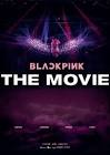 movie movie
