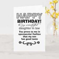 funny daughter in law birthday cards