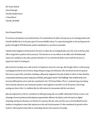 Brady kline, i am writing to you as a recommendation for anna pichey as your school's next art teacher. Recommendation Letter For A Teacher 32 Sample Letters Templates