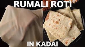 र म ल र ट र स प rumali roti