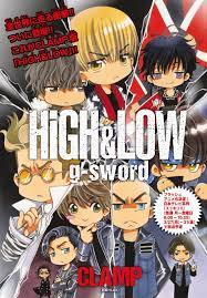 HiGH&LOW g-sword Chapter 1 | Chibi Yuuto's CHRoNiCLEs