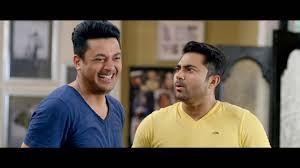 জিও পাগলা jiō pāglā) is a 2017 indian bengali comedy film directed by ravi kinagi. Jio Pagla 2020 Bengali Full Movie 1080p Hdrip 1 5gb 350mb Esub Orginal Newhdmovies24 Site