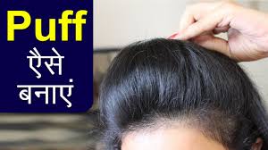 We all know that hair is regarded as a girl's crowning glory. Simple Hair Style Girl Malayalam Simple Hair Style