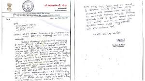 stinging resignation letter to rahul gandhi