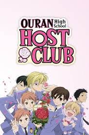 anime ouran high host club hd