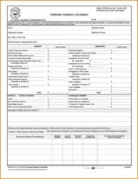 009 Personal Financial Statement Template Excel Ideas Income