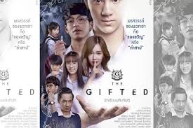 link nonton streaming the gifted sub