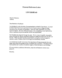 Employment Reference Letter Sample Green Brier Valley