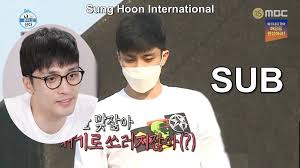 See more ideas about i live alone, sung hoon, living alone. Sung Hoon ì„±í›ˆ International Sub Ep341 Mbc I Live Alone Facebook