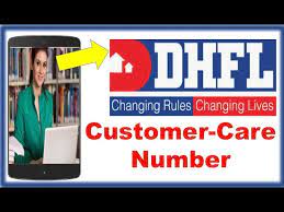 customer care number of dhfl bank