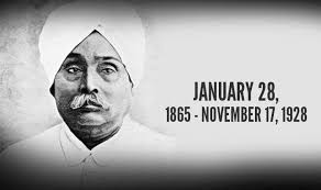 On 28 january 2015, nation paid tributes to national martyr of freedom movement, lala lajpat rai on his 150th birth anniversary. Lala Lajpat Rai Biography Facts Life History Achievements Death