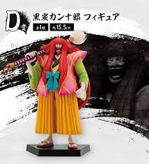 Ichiban kuji One Piece Kanjuro Figure Prize D New | eBay