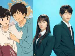 Ver “Kimi ni Todoke: llegando a ti” en Netflix: todo lo que debes saber de  la adaptación del anime | SALTAR-INTRO | EL COMERCIO PERÚ
