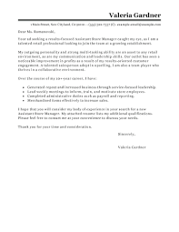 Assistant Store Manager Cover Letter Sample Convenience Termination