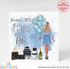 personalised female happy birthday card