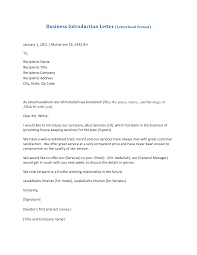 Sample business introduction letter   