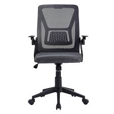 vecelo fabric swivel ergonomic office task chair with adjule arms mesh lumbar support for computer task work gray