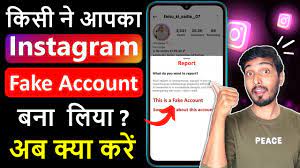 insram fake account report kare