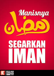 Contoh poster gambar ramadhan yang dapat kamu kirim pada keluarga pasangan sudah mamikos lampirkan di atas. Gambar Kata Ramadhan Animasi 2020 Kuliah Desain