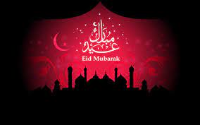 Eid Wallpapers - Top Free Eid ...